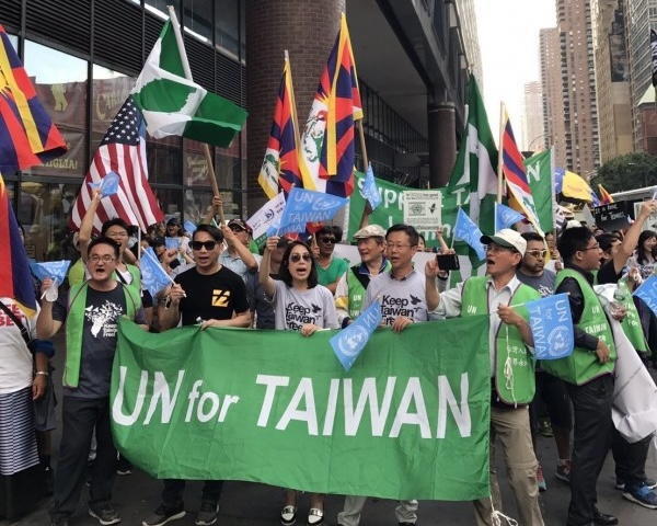 UN-for-Taiwan-2017.jpg