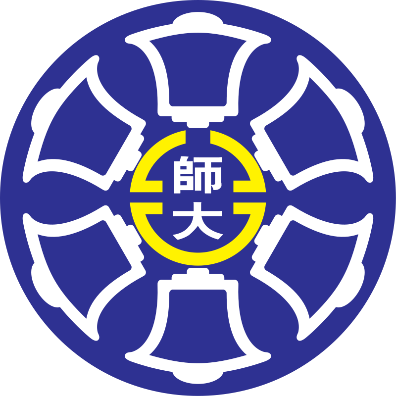 National Taiwan Normal University (國立臺灣師範大學) International Taiwan Studies Center 